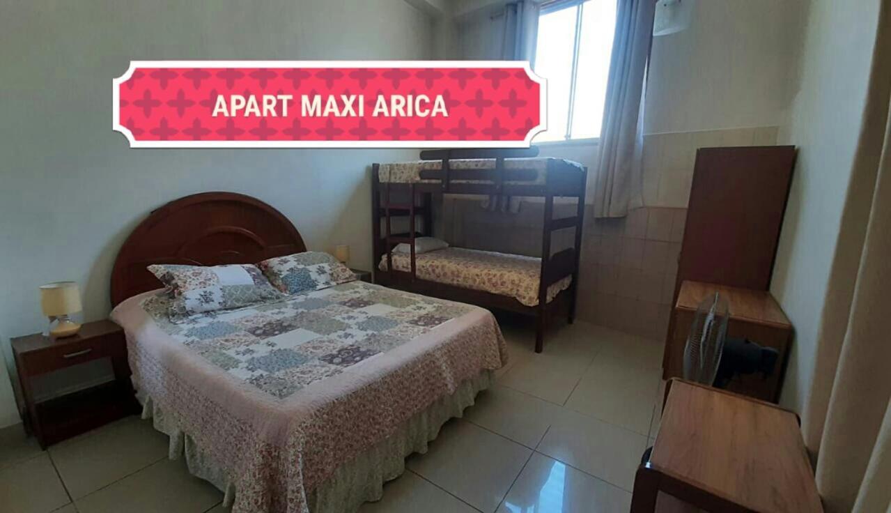 Maxi Aparthotel 3*